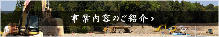 business_banner